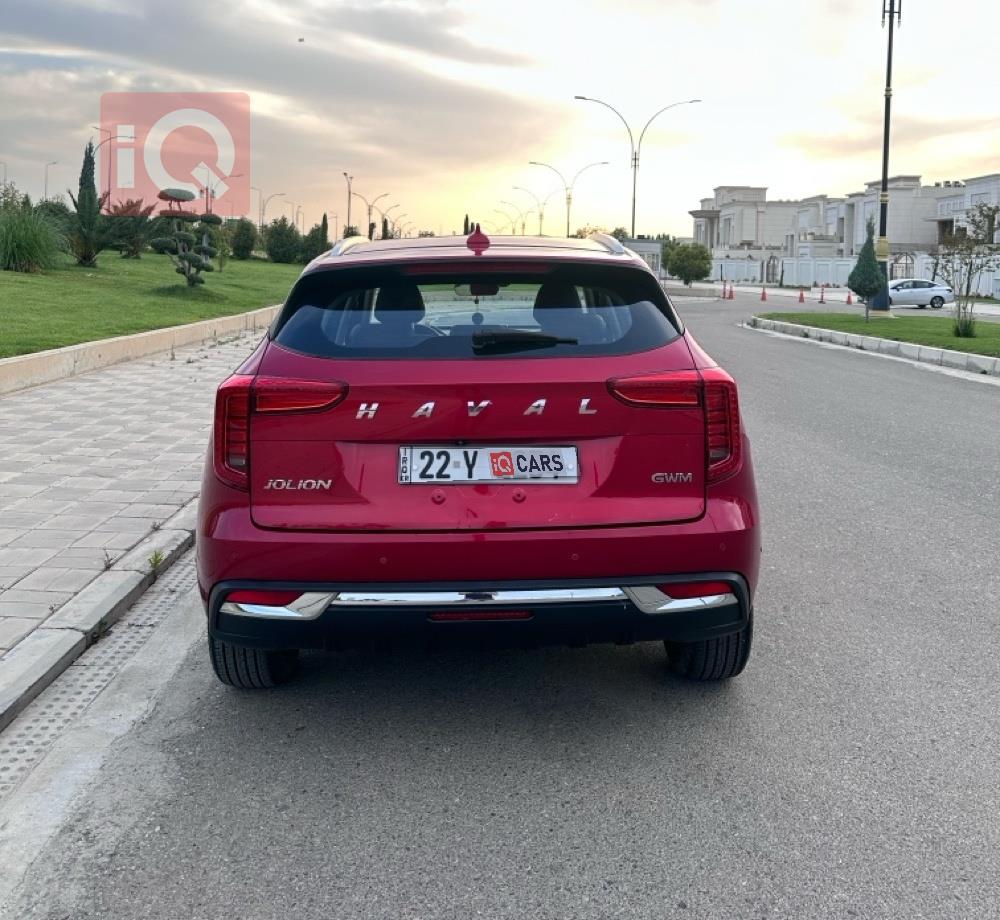هافال جوليون